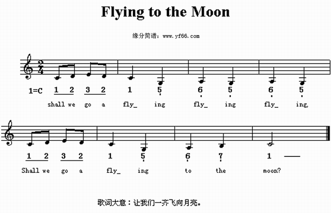 Flying to the moon