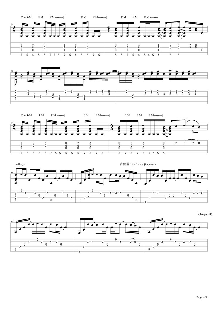 Little Guitars-Van Halen()