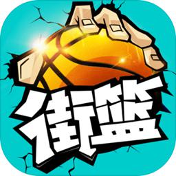 球王会官网入口