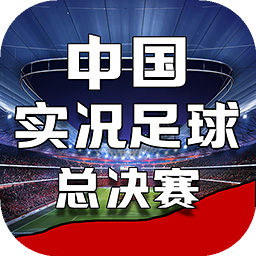 幸运彩票最新版app