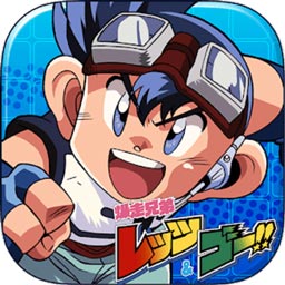 ng666南宫苹果版
