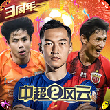 78mapp威九国际最新版手机版