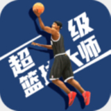 赛酷体育官网app