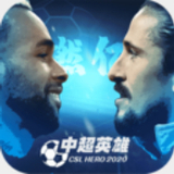 巴沙体育app最新版本下载