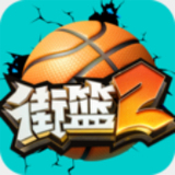 88体育app下载平台