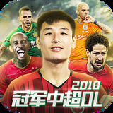 新澳门精准四肖期期中特公开