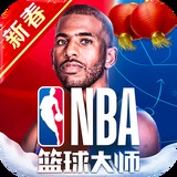b体育官方体育app下载安装