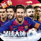 V9国际已满18