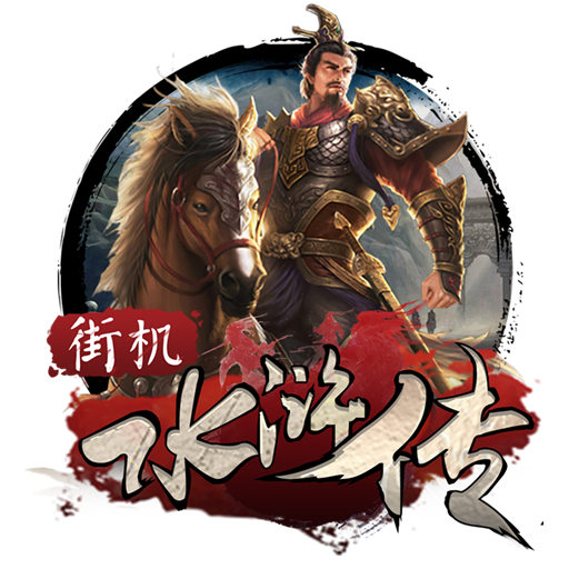 878cc彩票22官方版下载