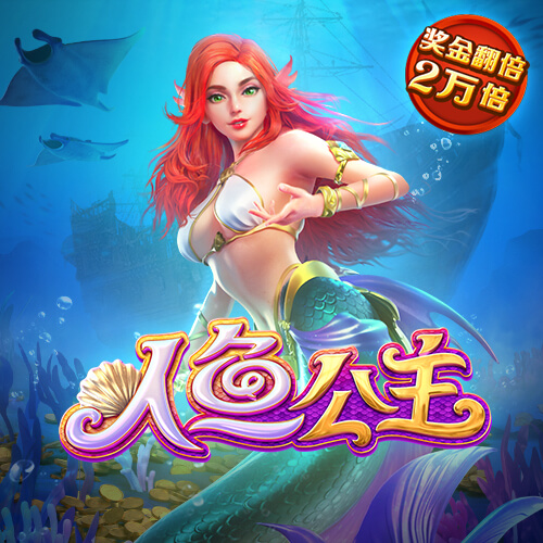 66868体育app