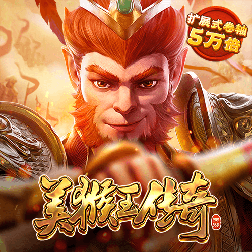 8808彩票平台