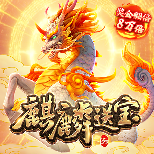 爱游体育官网APP下载
