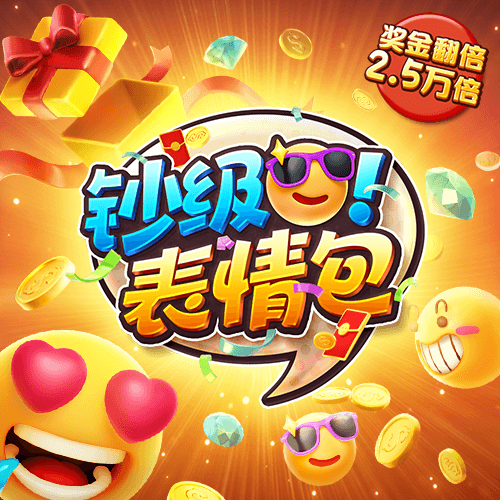 下载港澳宝典.66039