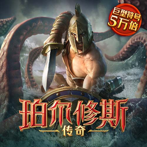 爱游戏全站app官方网址大全