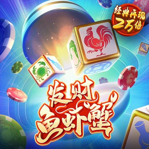 42982金牛网下载