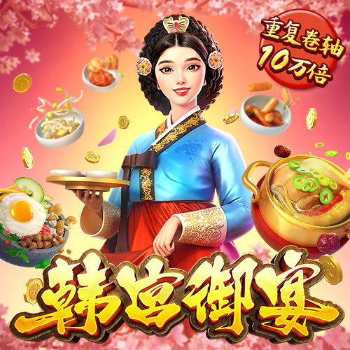 ob体育最新官网入口