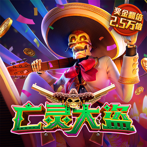 新澳门游戏网站入口app