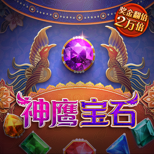 半岛棋牌网页版