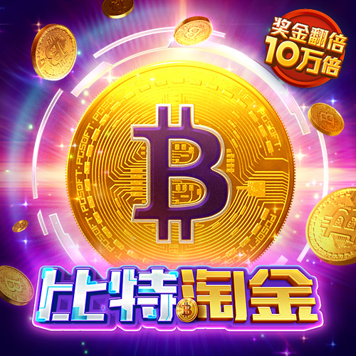 55世纪平台登录