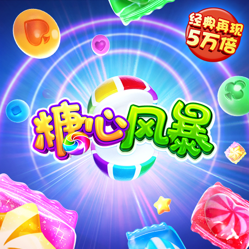 亿兆体育app官网入口