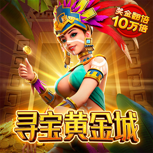 c7加拿大网站下载