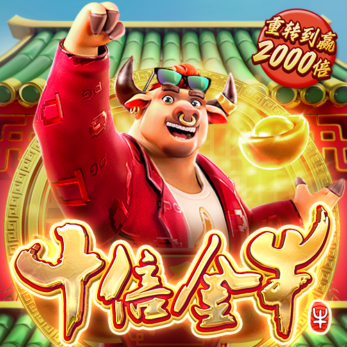 博乐体育app官网入口网址