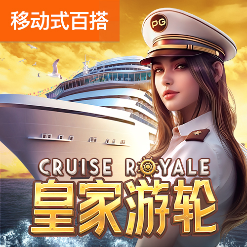 恒信彩票welcome