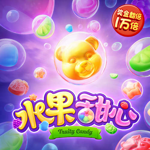英博66757彩票官网下载app
