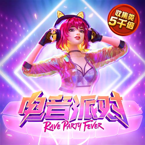 beoplay体育怎么进不去了
