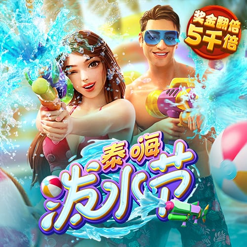 乐竞体育官网app