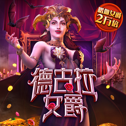 bob体彩