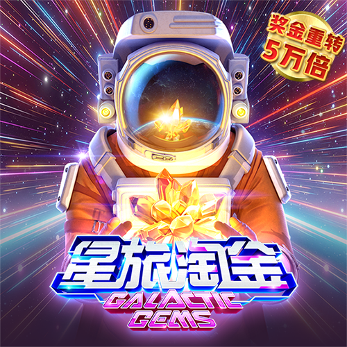bsport体育最新版入口
