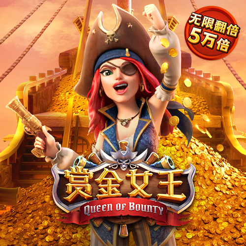 幻影体育app官网