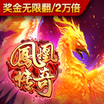 365国际速发平台下载