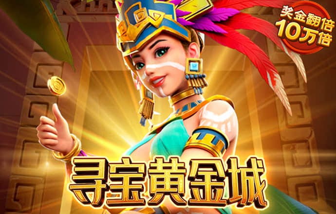 立博体育入口中心官网首页