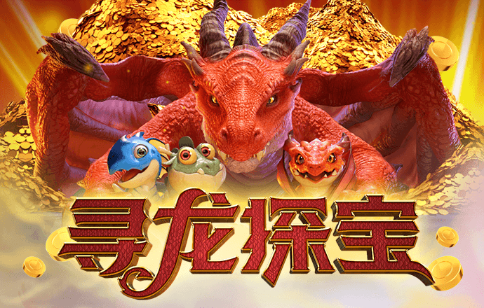 三亿体育app官方网站