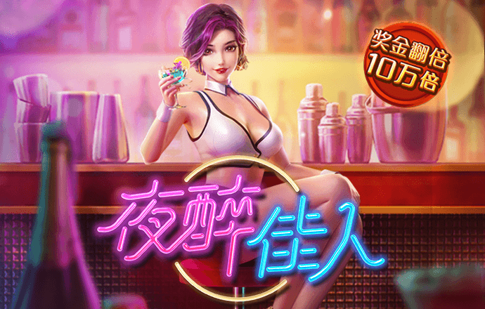 m6米乐官网app登录