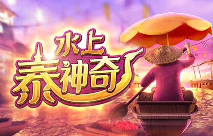 aoa体育平台在线