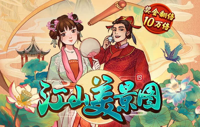 355彩票安卓版34.6