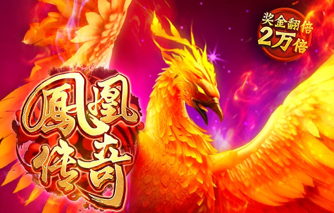 博奥体育下载官网入口