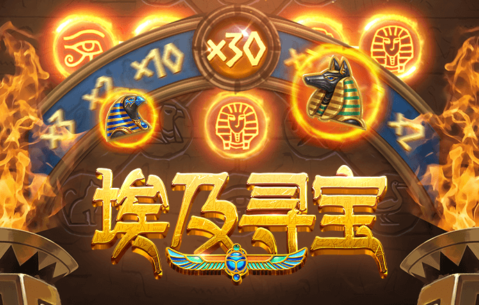 bck体育官方下载