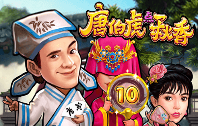注册送39彩金最新白菜