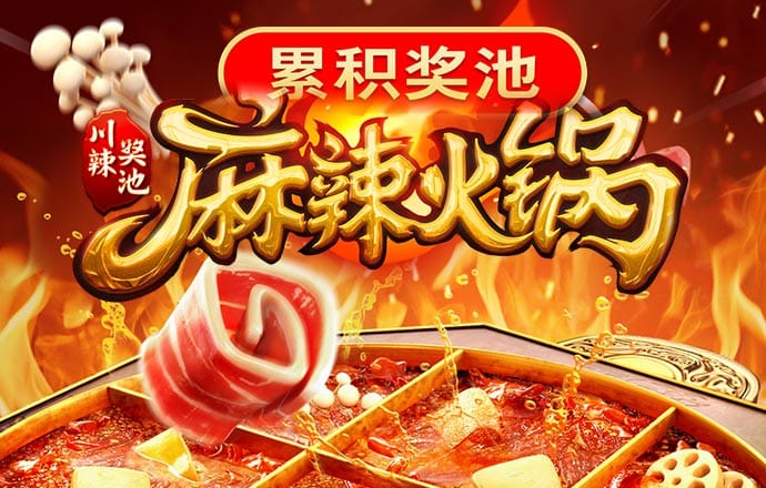 博鱼·综合体育APP官网