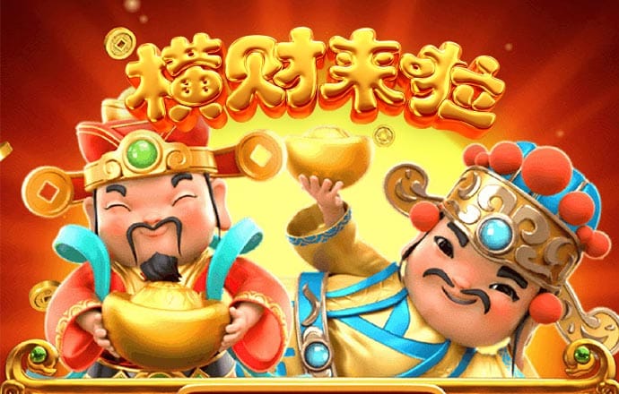 888集团电子游戏有限公司
