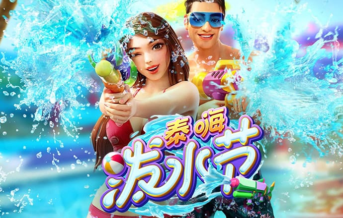 Qy体育会