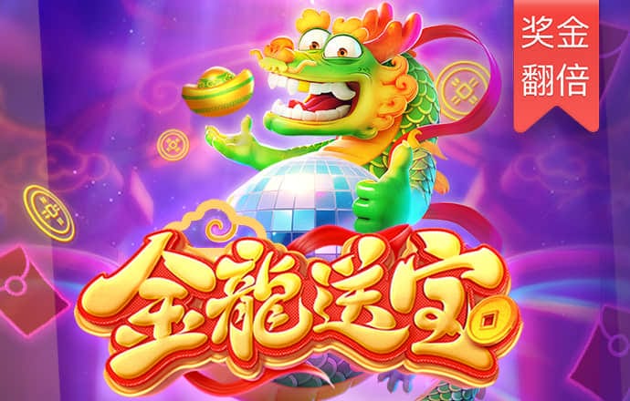 a8体育手机版下载