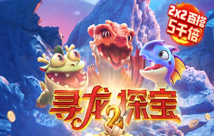 224大众彩票安卓版app下载