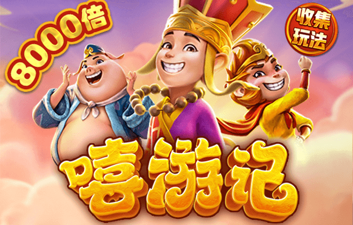 bibo必博体育网