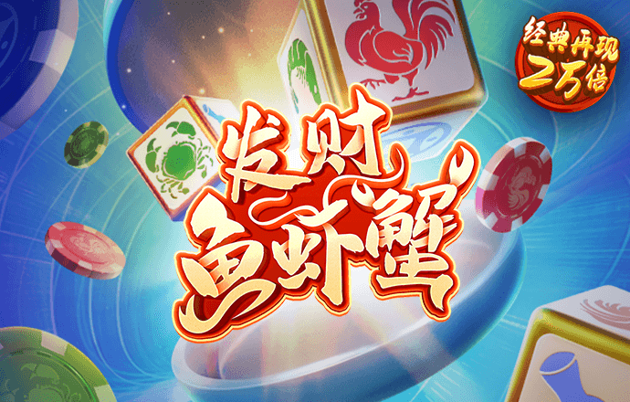 leyu手机版登录入口(官方)