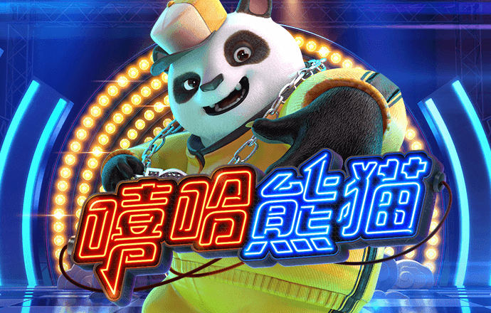 BOB体育综合入口官方